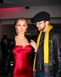 Куда пялимся?!