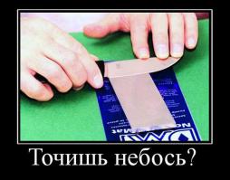 Лучший подиум для фотосессии 