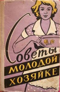 10 гениальных советов для повседневного использования