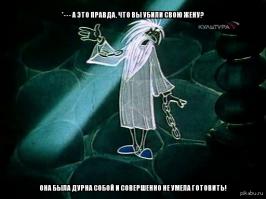 Страшные фотографии