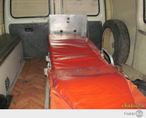  Лежачие места в автобусе  