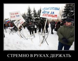 Хочу отдыха и праздника