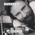 Белек, детеныш байкальской нерпы, попал в объектив фотокамеры