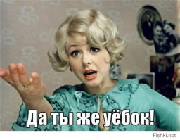 Из жизни в клетке на свободу