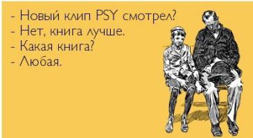 8 книг,которые стоит почитать!