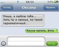 15 доказательств того, что Король Лев существует