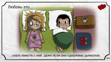 Коллекция вкладышей популярной жвачки "Love is…"