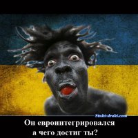 Переговоры в Минске - фотожабы