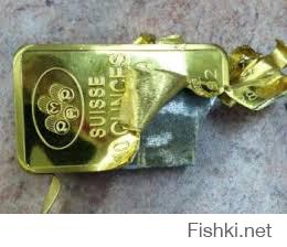 Только ходит информация, что пендостанское золото фальшивое, а настоящего у них почти не осталось и Форт Нокс пустой.))