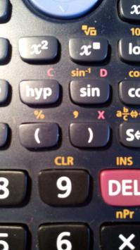 Лёгкий пример? Так каков ответ?