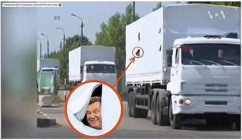 Белое вторжение на Камазах