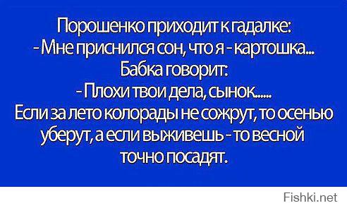 Сыну Порошенко стало плохо во время молебна за Украину.