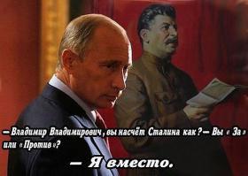  "КАК ВЫ ДОКАТИЛИСЬ ДО ЖИЗНИ ТАКОЙ, ГРАЖДАНИН ПОРОШЕНКО?"  :)