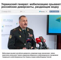 Ополченцы заявили о начале штурма Мариуполя!!!!!