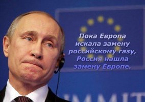 Украина: развязка близка. Блогосфера сегодня