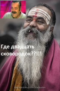 Благодарствую, камарады! Довольно! До видео не дотяну )))