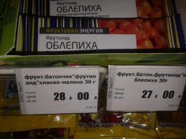 Небольшая подборка смешных объявлений и вывесок