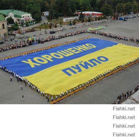 В Харькове взорвали памятный знак воинам УПА