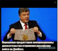 Бывший сотрудник «Беркута» о том, каково ему в московском ОМОНе