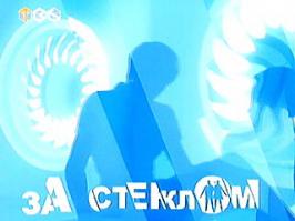 Подборка видео от 10.06.2014