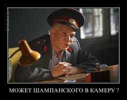 В Казани бы ему ещё бы и бутылку из под шампанского запихнули...