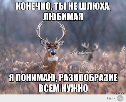 4 ГЛАВНЫЕ ПРИЧИНЫ, ПОЧЕМУ ЖЕНЩИНЫ ИЗМЕНЯЮТ