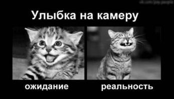 И от меня))))