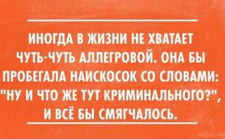 20 открыток под настроение  