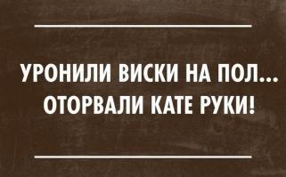 20 открыток под настроение  