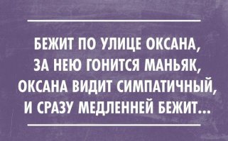 24 открытки про девушек