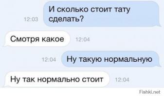 Вот как-то так: