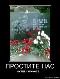 Грозный. Бой в городе