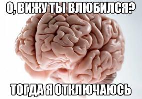 Фишкина солянка за 25.05.2014 