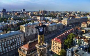 А фотограф стоит выше;)