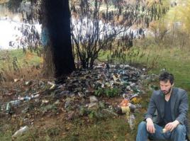 Берегите природу