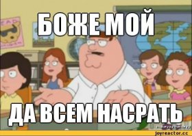 Смешные комментарии из социальных сетей 03.03.15