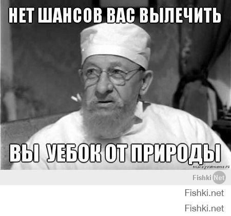 На мой взгляд эта картинка как нельзя лучше подходит к описанию майданутых. Прошу не путать со здравомыслящим населением братской Украины. Уже у самого закоренелого дебила закралась бы мысль о том, что его дрючат не вынимая, а он готов даже дополнительную дырку в себе сделать для любимой Киевской власти