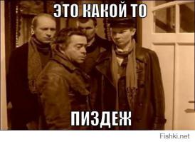 Автор, ты в своём уме? За сутки 400км. марш броском??? Это со стабильной скоростью 17км/ч.?!