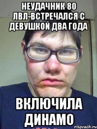  Моя история