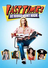 И чего тут редкого (Шон Пенн). Обычное фото из фильма "Веселые времена в школе Риджмонт". Аффтар - копипастер, только бы запостить... 

P.S. 2-е фото к 1-му не относится...