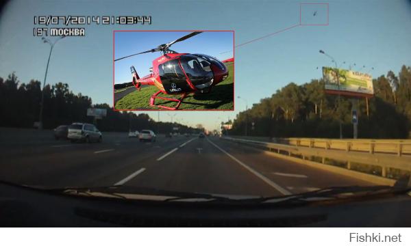 Попытка автоподставы на МКАД