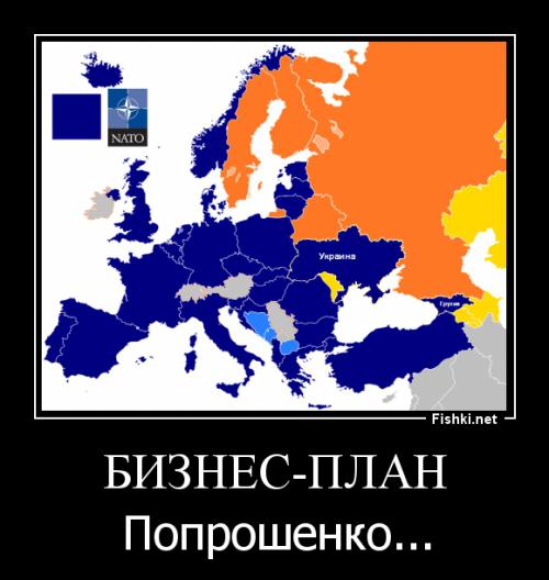 За что воюет Новороссия и что нас ждёт, если её раздавят