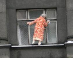 Бабушка приехала!