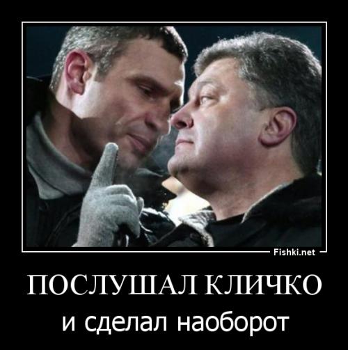  Лавров носит с собой цитату Порошенко