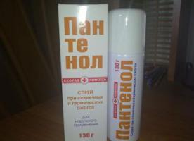 Кирпичный человек