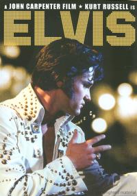 Elvis с Куртом Расселом