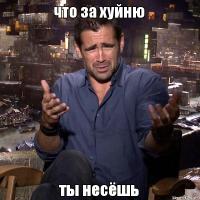 День рожденья-праздник детства.