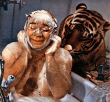 Любовь к экзотическим животным!