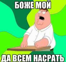 Китаянка провела неделю в ресторане 