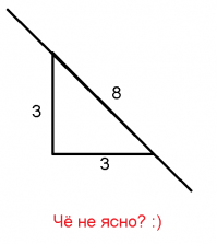 помогите решить задачу 